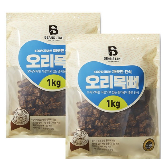 도그씨 빈즈라이크 오리 목뼈 2kg 1kgx2팩 대용량 애견간식