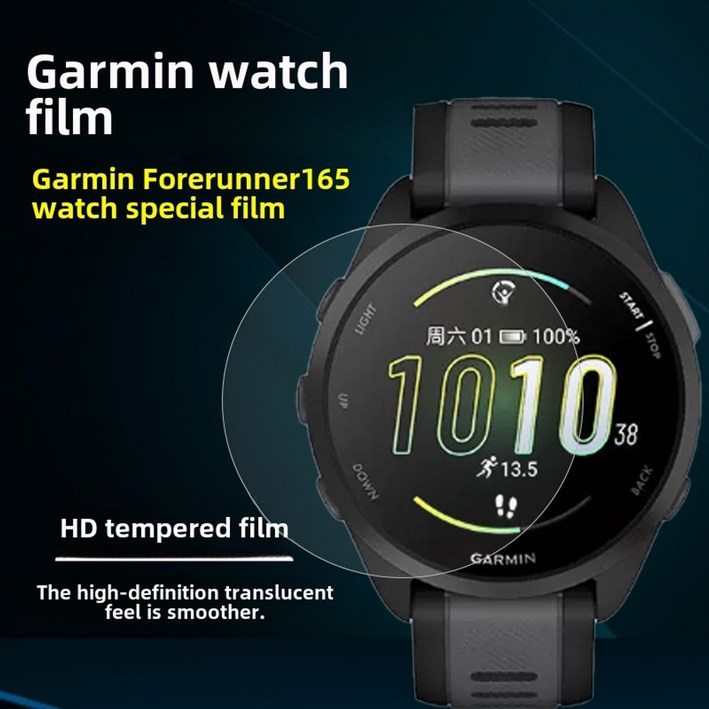 가민 포러너 55 러닝 화이트 GPS 스마트워치