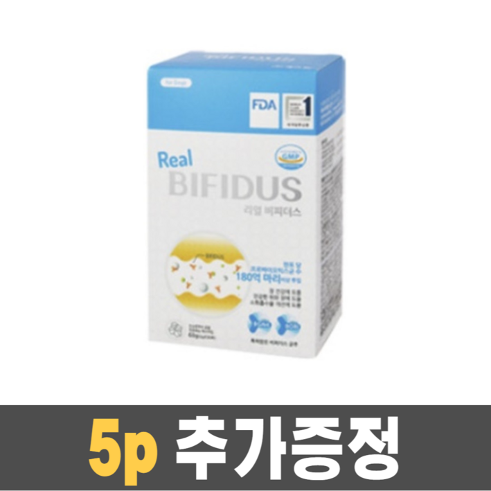 리얼비피더스 강아지 독 유산균 30개입＋5개