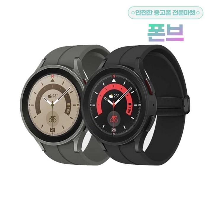 삼성전자 갤럭시 워치 5 프로 45mm SMR920N 구성품  워치  호환충전독  호환스트랩