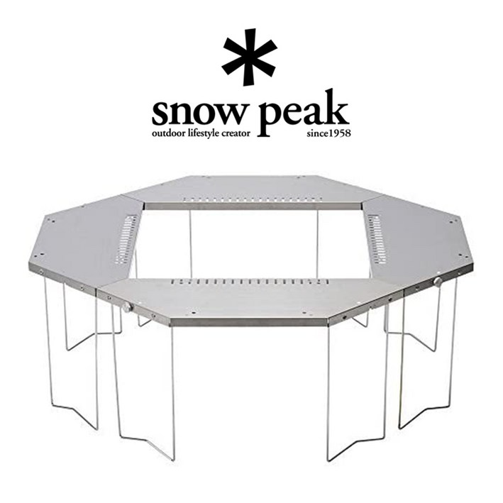 스노우피크 지카로 테이블 ST050