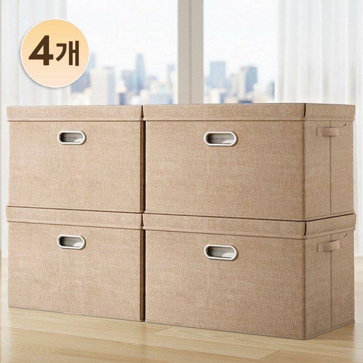 하루살이 고급 린넨 이불 옷 패브릭 수납정리함 접이식 리빙박스, 4개, 샌드 베이지