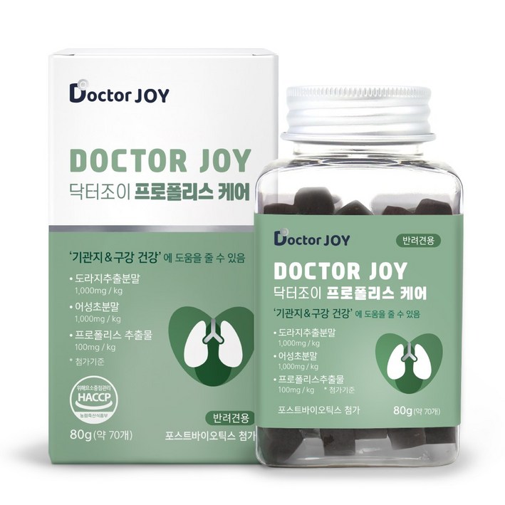 닥터조이 강아지 케어 영양제