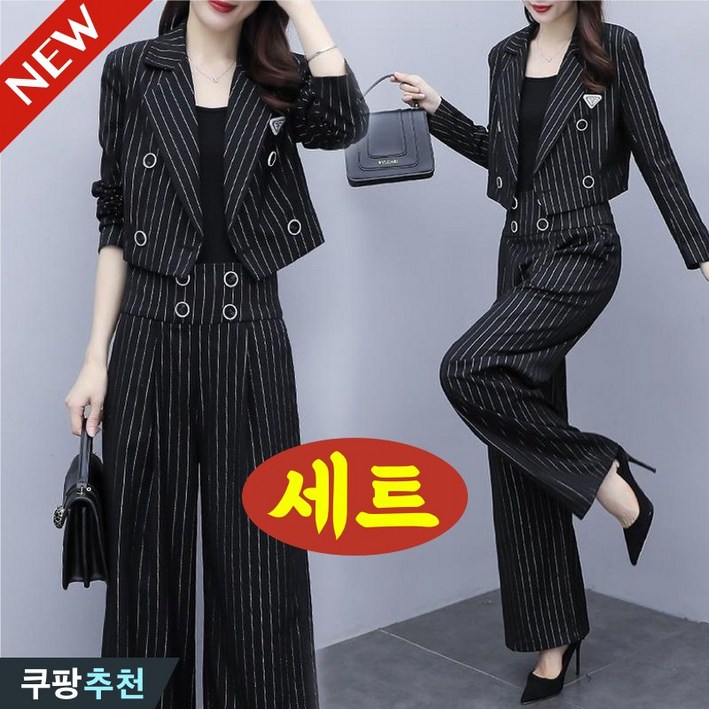 2025년 신상 날씬해보이는 빅사이즈 여성 스트라이프 정장 자켓 와이드 팬츠 상하 바지 세트 봄 여름 루즈핏 우아한 단아한 배색 크롭 하객룩 오피스룩 잠바 캐주얼 슬렉스 바지