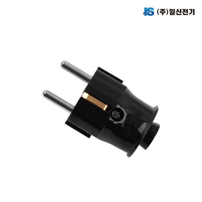 일신전기 접지 플러그(일자형) 일자플러그 블랙