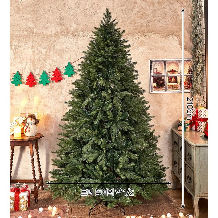 2m 최고급 풍성한 전나무 크리스마스 트리 숱많은 축제 교회 풍성한트리 장식없는 vip