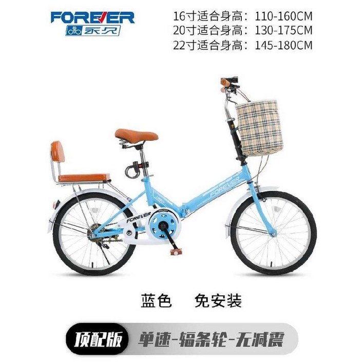 최신형 접이식 전기 자전거 출퇴근 전동 알루미늄 바이크 팻 경량 배달 미니벨로 충전식, 고급형-블루