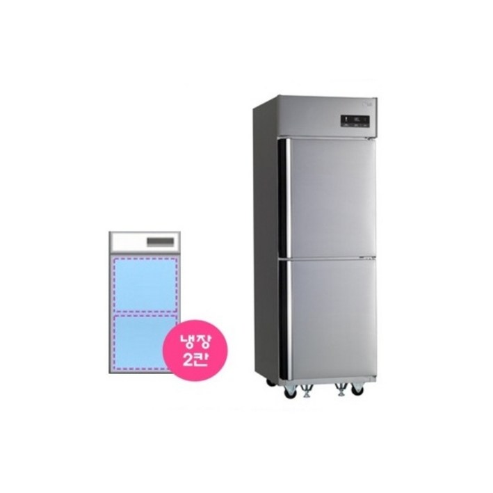 LG전자 업소용냉장고 25박스 올냉장 냉장2칸 500L 엘지냉장고 C052AR 무료배송&설치 7319777081