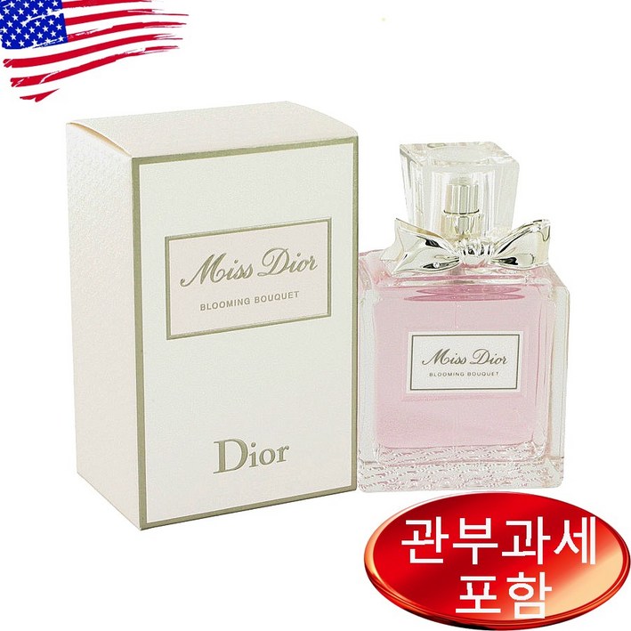 미스디올 블루밍 부케 오드뚜왈렛 100ml