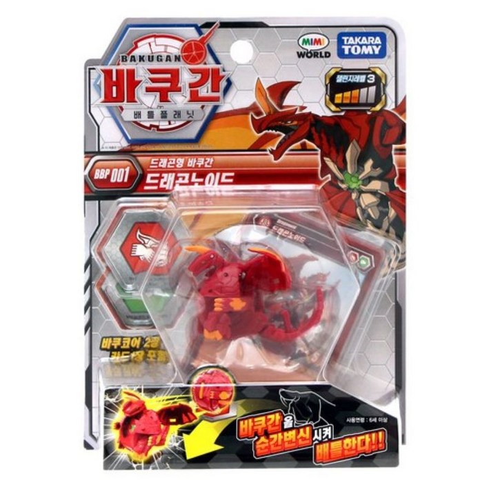 미미월드 바쿠간 드래곤노이드 로봇장난감