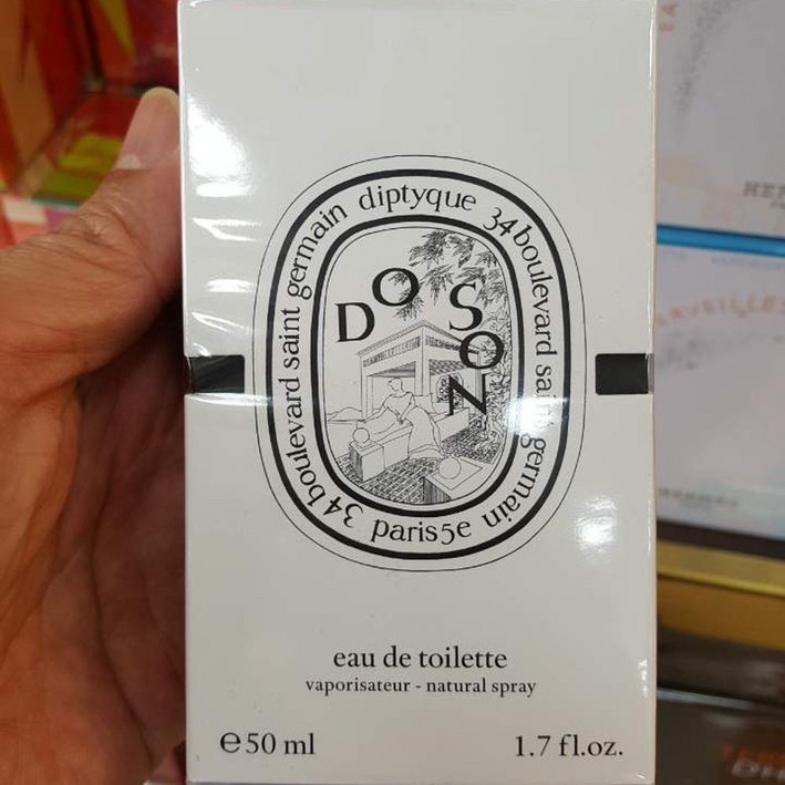 딥디크 오 드 뚜왈렛 도손