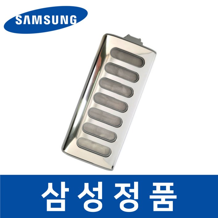 삼성 정품 WA16A6374BW 세탁기 필터 거름망 먼지망 sawa22486