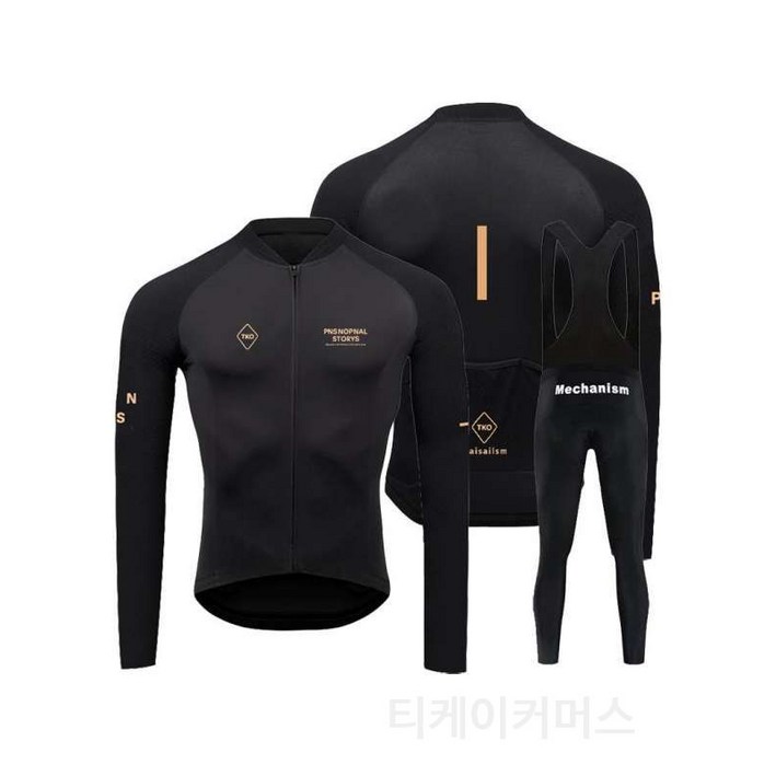 파스노말스튜디오 져지 자전거 세트 라이딩 바람막이 자켓 상의 긴팔 싸이클복