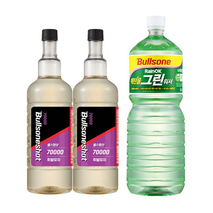 불스원샷 7만키로70000km 2개입 휘발유 워서액 증정