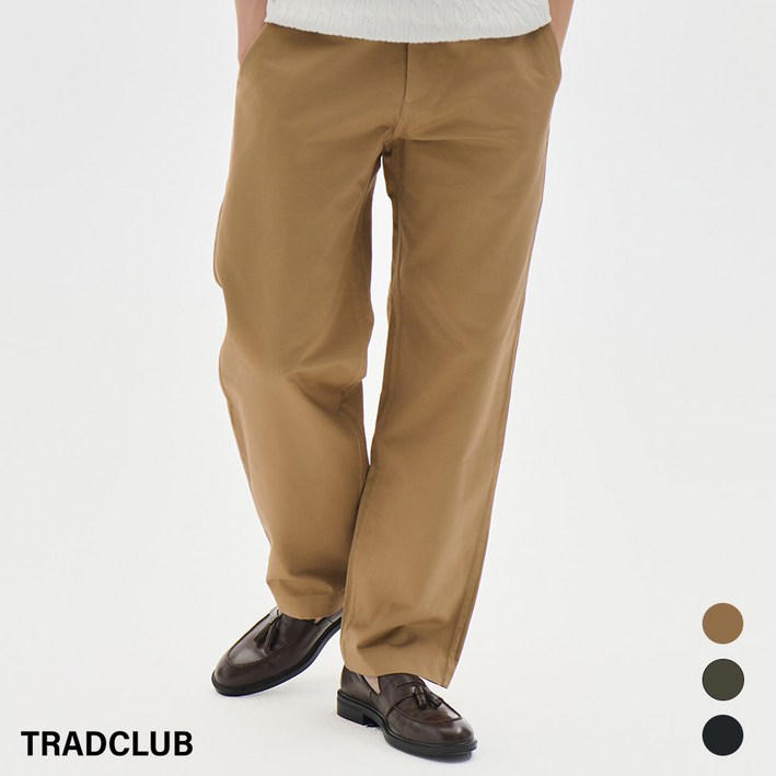 트래드클럽 트루 사계절 치노 면 바지 팬츠 6 COLORS, 3042