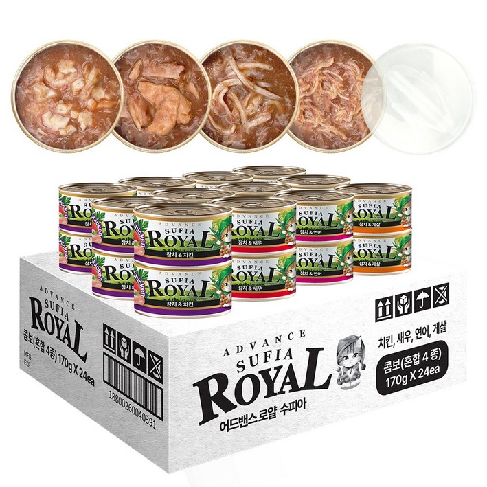 어드밴스 로얄 수피아 5종 170g x 24개입 고양이 캔 길냥이 통조림 간식, 24개, 170g, 수피아 콤보