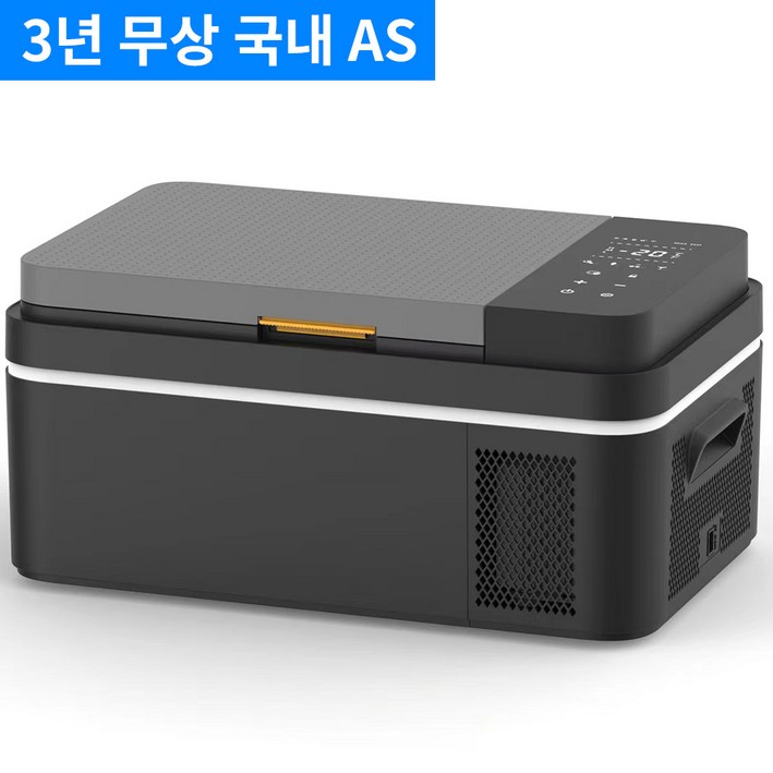 ThinkLife 2023년 신형 캠핑용 차량용 냉장고 대용량 이동식 냉동고