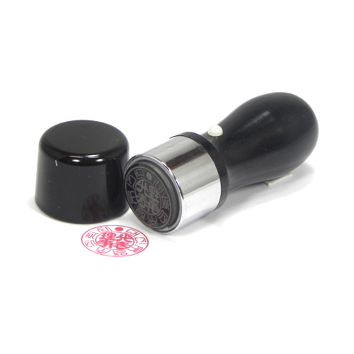 선인당 만년도장 2700