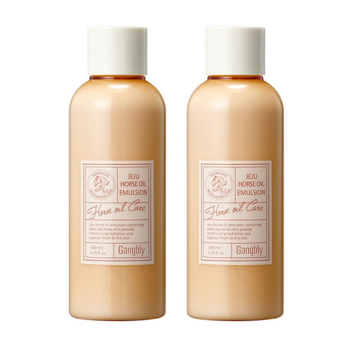 강블리 제주 마유 에멀전