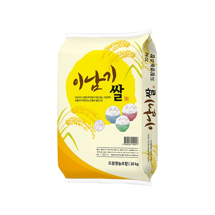 고시히카리20kg [드림영농]고시히까리 쌀,국내산쌀,백미 5kg/10kg/20kg, 20kg