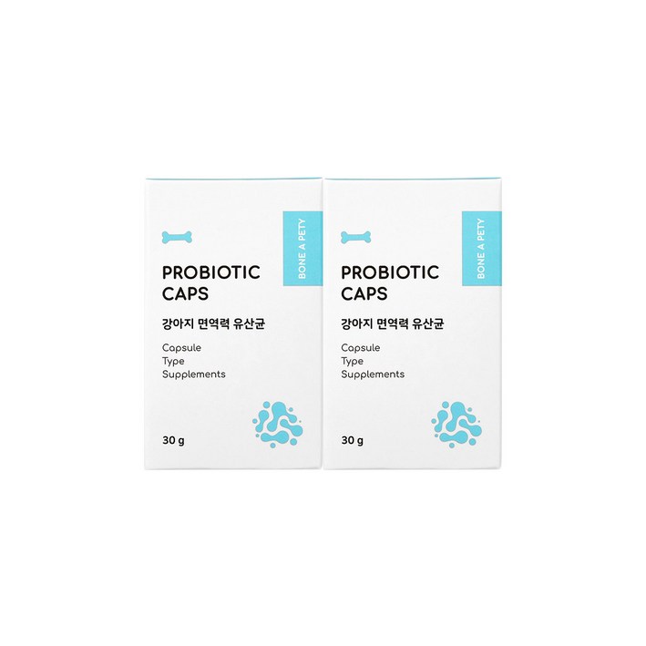 본아페티 프로바이오틱스 캡스 강아지 면역력 유산균 영양제 애견 반려견 60정 2개, 단일상품, 2개