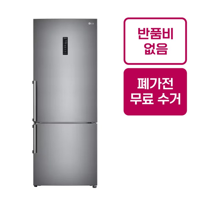 [전국설치] LG 모던엣지 냉장고 462L M451PS53 2도어 실버 원룸 오피스텔 사무실 반품비없음 폐가전수거