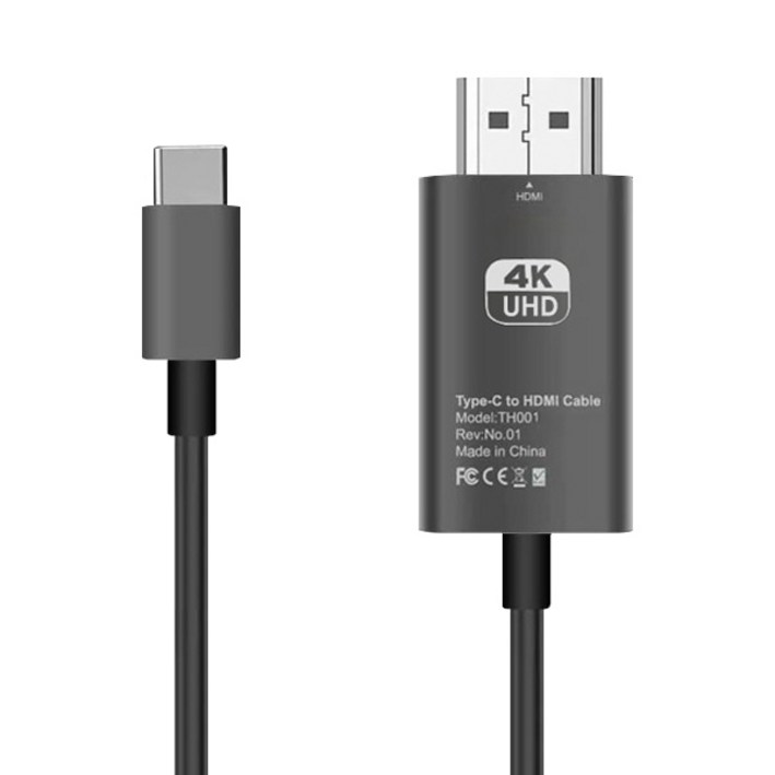 지모 4K 60Hz C타입HDMI 변환 케이블 지모 4K 60Hz C타입HDMI 변환 케이블