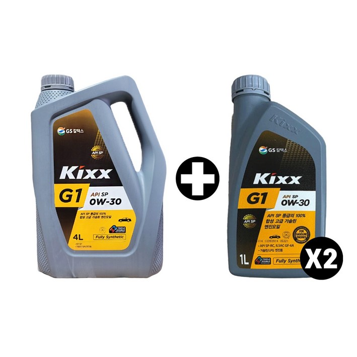 GS 킥스 Kixx G1 SP 0W30 4L2L SET