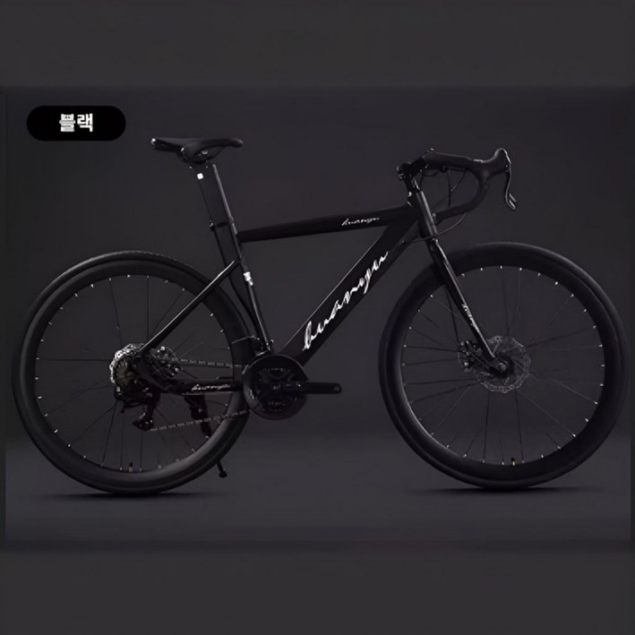 [에키레] 프리미엄 로드자전거 로드바이크 MTB자전거 사이클 싸이클자전거 중급로드바이크 700c, 1개, 175cm, 다크 나이트 24단