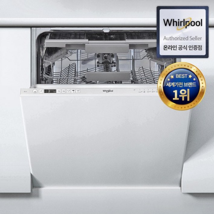 14인용 풀빌트인 파워클린 식기세척기 WIC3C26PF 14인용 풀빌트인 파워클린 식기세척기 WIC3C26PF