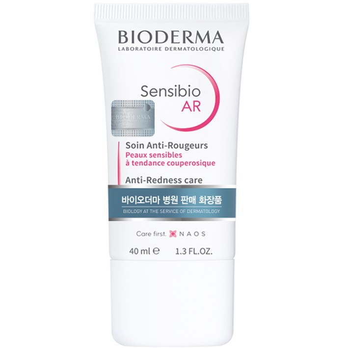 [바이오더마 정품판매처] 센시비오 에이알(AR)40ml, 1개, 40ml