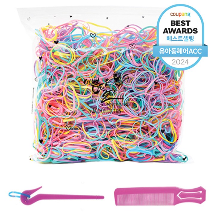 이쁨달다 이쁨밴드 대용량 고무줄 머리끈 100g RK33  이지컷 고무줄칼  포켓빗 세트