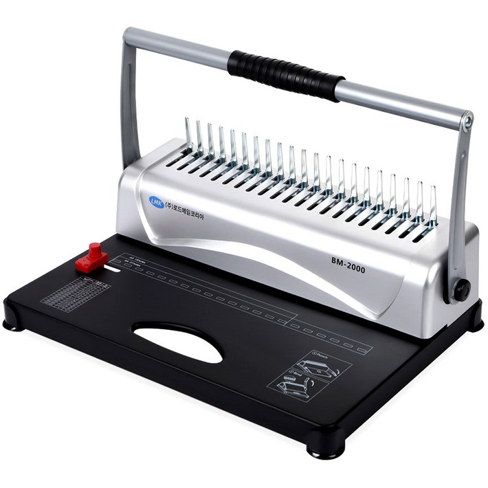 로드메일코리아 플라스틱링 제본기 BM2000 제본표지 20매제본링 10개