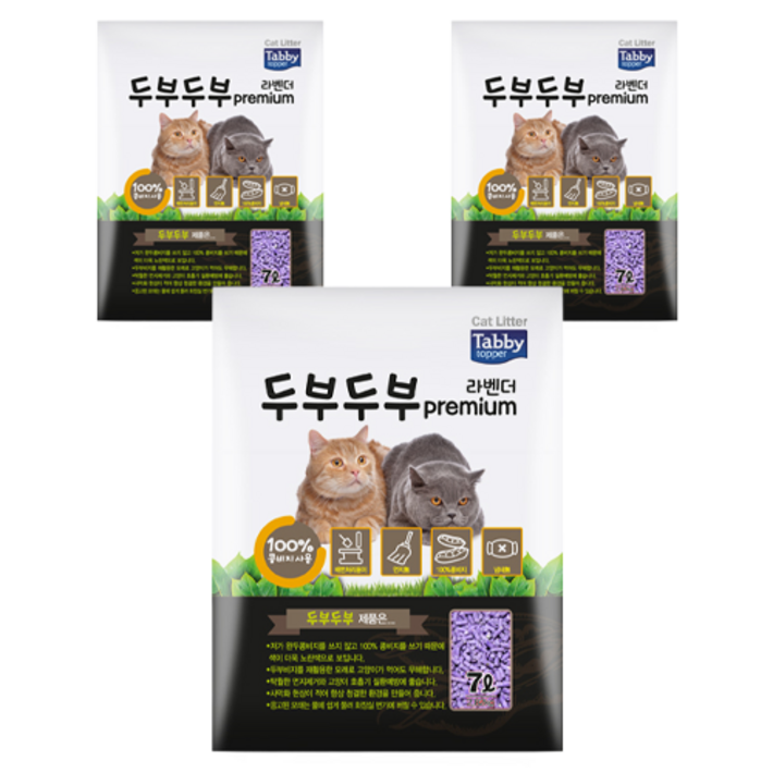 테비토퍼 응고형 두부두부 프리미엄 고양이 모래