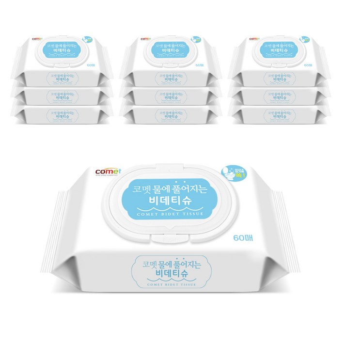 코멧 물에 풀어지는 비데티슈, 65g, 60매, 10개