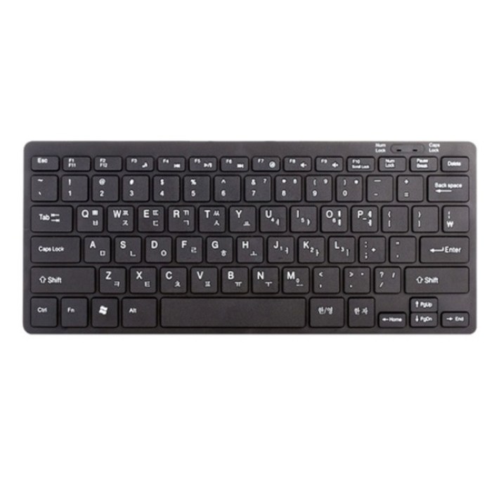디디존 DK500M 멤브레인 USB 미니 키보드