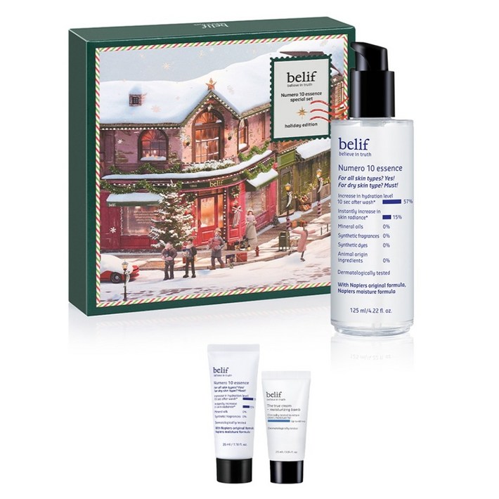 빌리프 뉴메로 10 에센스 홀리데이 세트