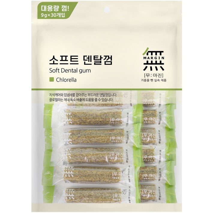 무마진 강아지 소프트 덴탈껌 30p