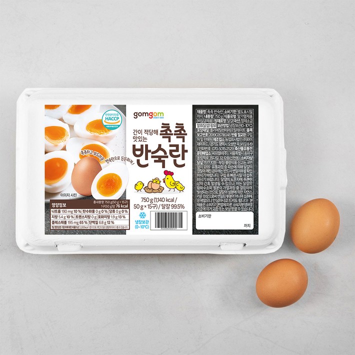 곰곰 촉촉 반숙란 냉장