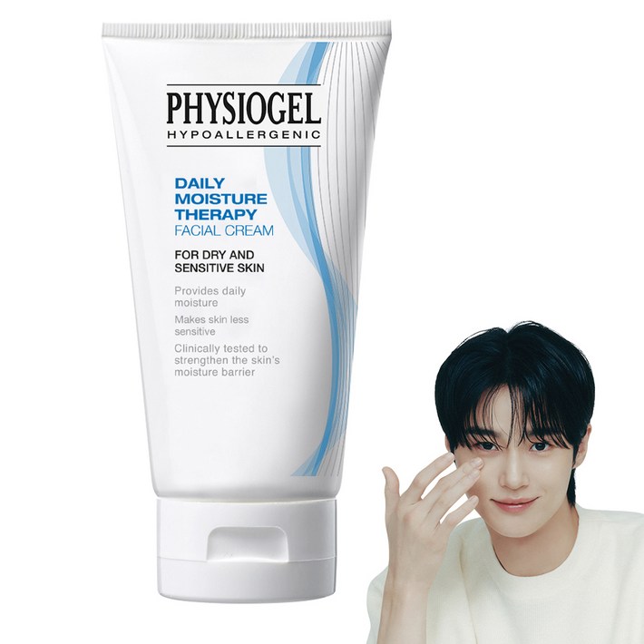 피지오겔 데일리 모이스쳐 테라피 페이셜 크림