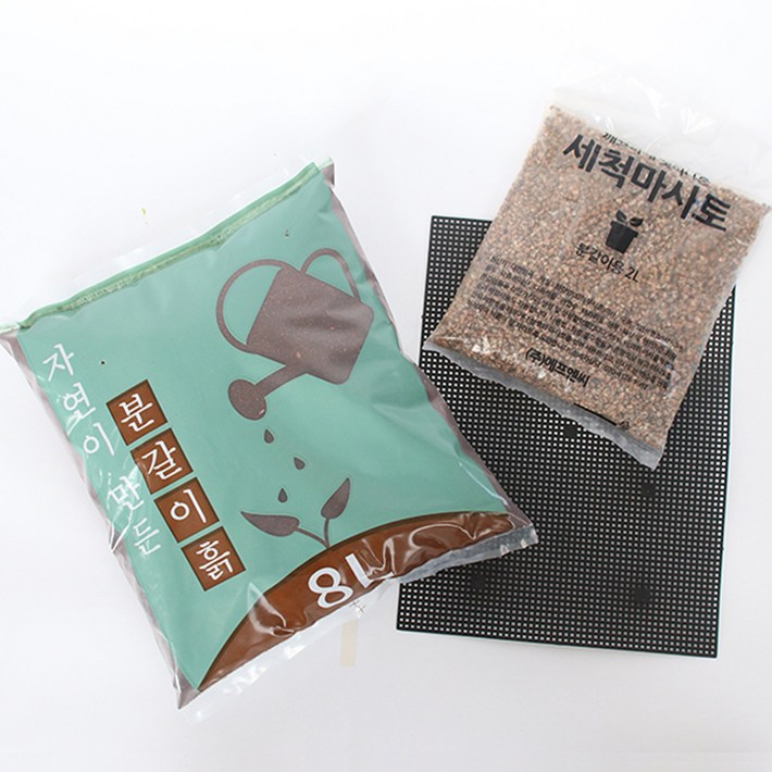 모리앤 분갈이 3종 세트 다용도배양토 8L  세척마사토 2kg  깔망, 1개