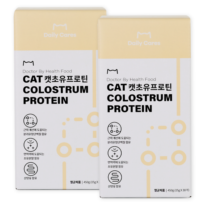 닥터바이 고양이 캣초유프로틴 30p 450g, 닭가슴살, 면역력 강화, 2세트