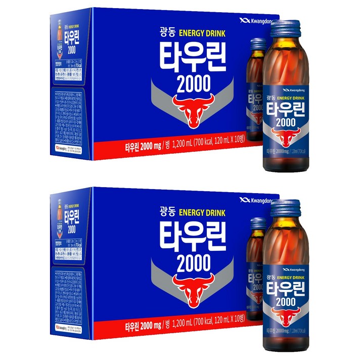 광동제약 타우린 2000