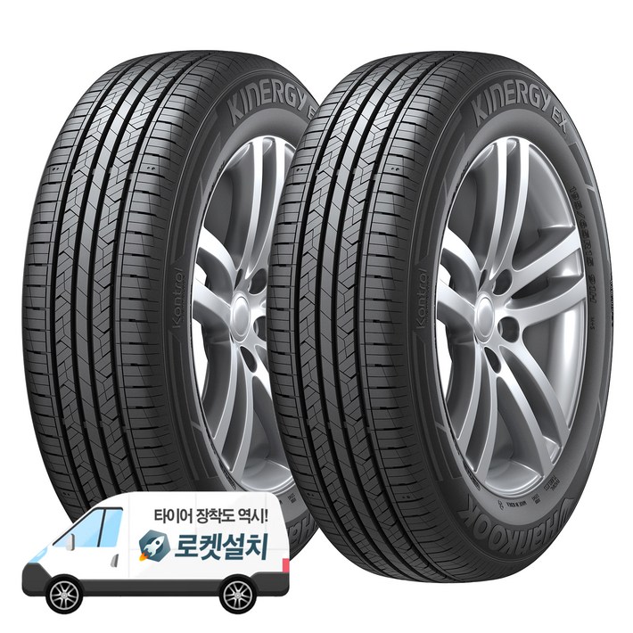 한국타이어 키너지 EX H308 21550R17