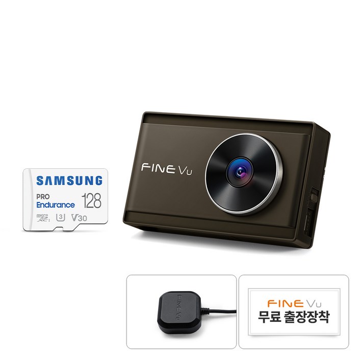 파인뷰 와이파이 전후방 QHD FHD 2채널 블랙박스 X3300 NEW, 128GB, 무료장착쿠폰 GPS 안테나 동글미포함 파인뷰 와이파이 전후방 QHD FHD 2채널 블랙박스 X3300 NEW, 128GB, 무료장착쿠폰 GPS 안테나 동글미포함
