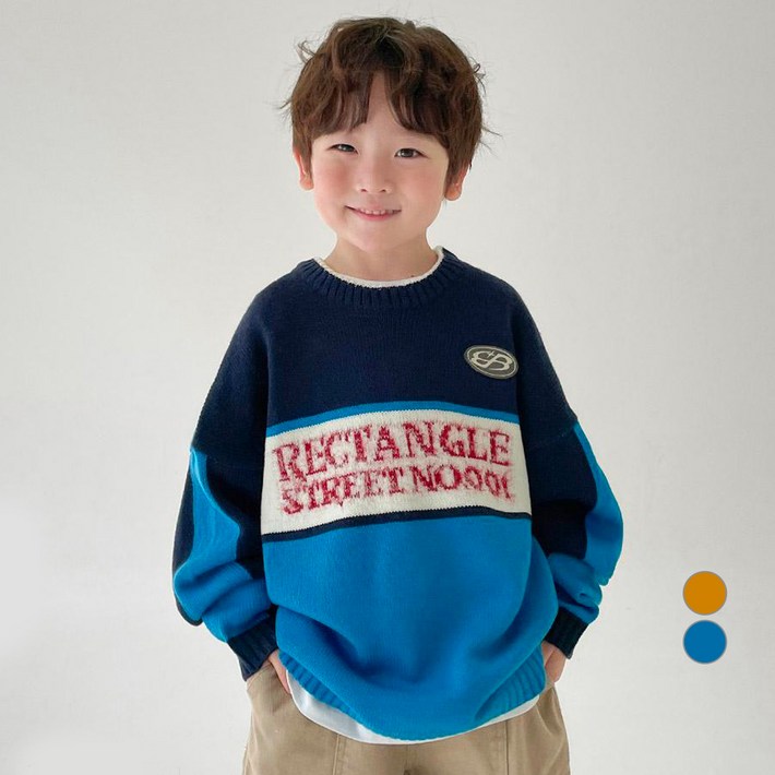 베리클로젯 월드 스트릿 오버핏 니트