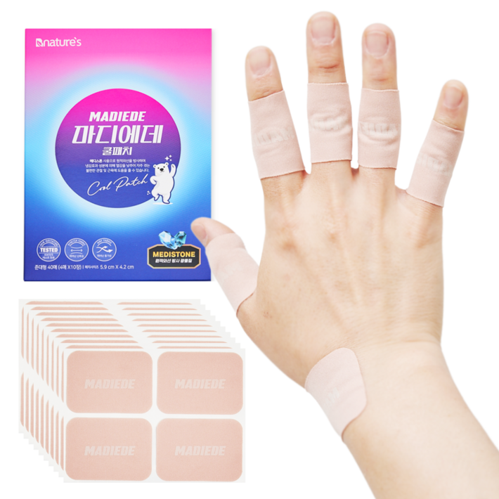 비네이쳐스 마디에데 관절 쿨패치