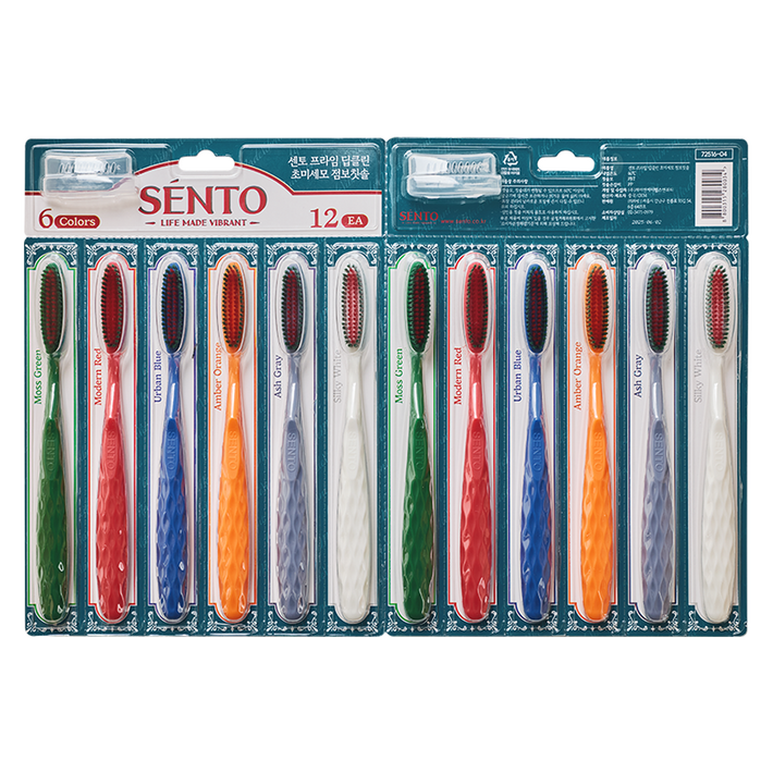 SENTO 프라임 딥클린 초미세모 점보칫솔, 12개입, 1개