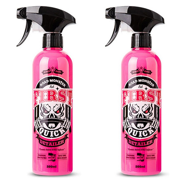 로드몬스터 퍼스트 퀵디테일러