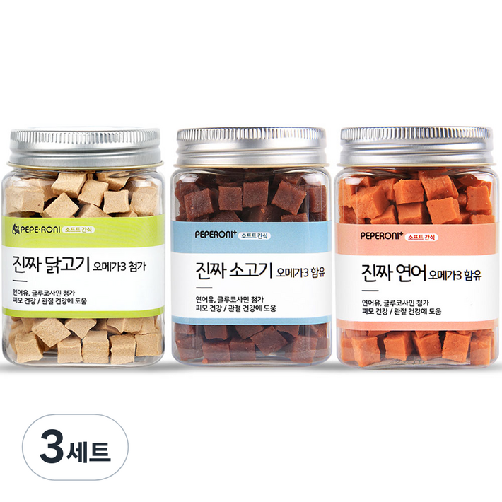 페페로니 강아지 진짜 오메가3 간식 세트, 180g, 3세트 페페로니 강아지 진짜 오메가3 간식 세트, 180g, 3세트